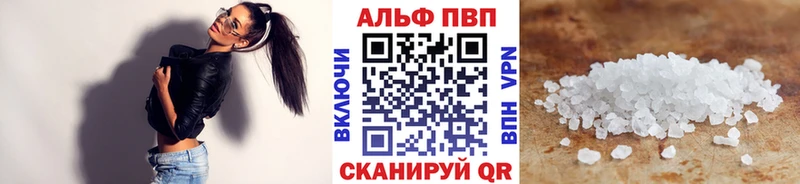 Купить Пикалёво COCAIN  Меф  Альфа ПВП  Марихуана 