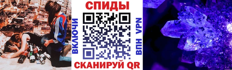 Amphetamine 97% хочу наркоту Пикалёво