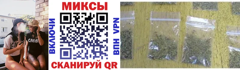 Бутират бутик купить наркотик Пикалёво