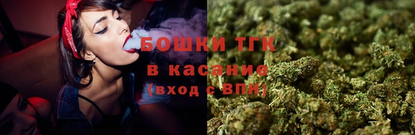 ешки Вязники