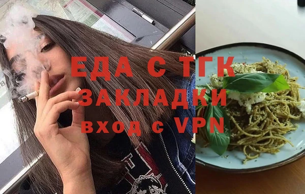 ешки Вязники