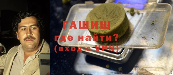 ешки Вязники