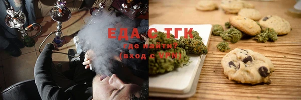 ECSTASY Вяземский