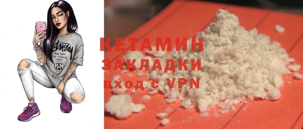 ешки Вязники