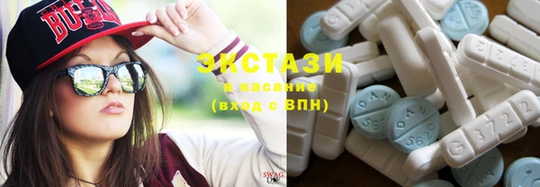 герыч Вязьма