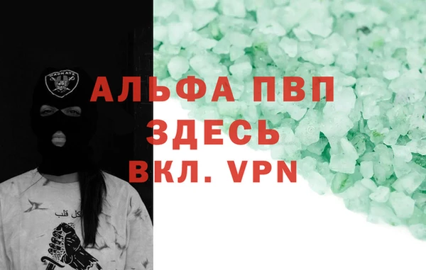 ПСИЛОЦИБИНОВЫЕ ГРИБЫ Струнино