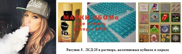 ECSTASY Вяземский