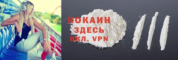 экстази Строитель