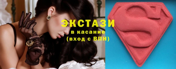герыч Вязьма
