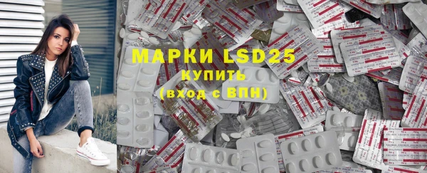 ешки Вязники