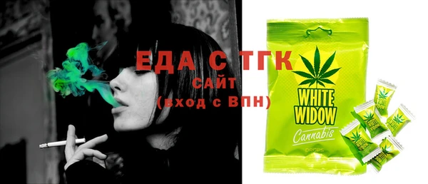 ешки Вязники