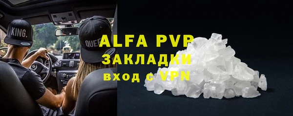 ешки Вязники
