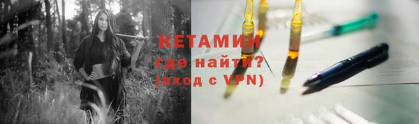 ешки Вязники