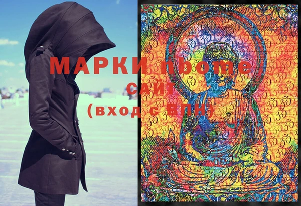 ECSTASY Вяземский