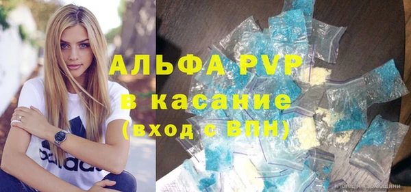 ECSTASY Вяземский