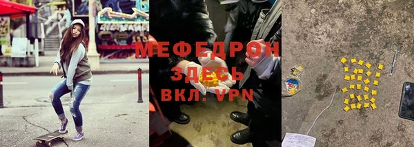 ешки Вязники