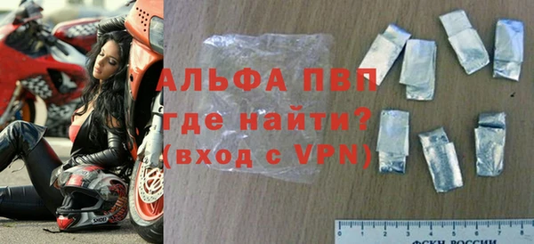 ешки Вязники