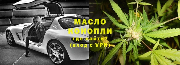 ешки Вязники