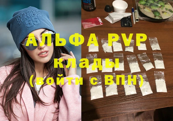 ешки Вязники