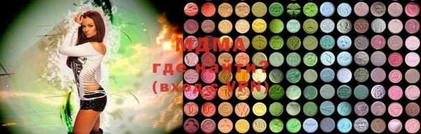 ешки Вязники