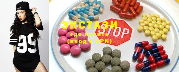 герыч Вязьма