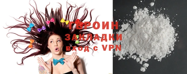 ECSTASY Вяземский