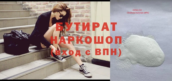 ешки Вязники