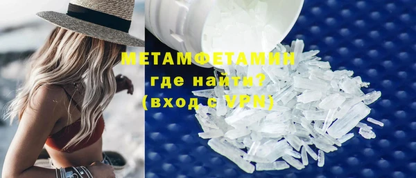 ешки Вязники
