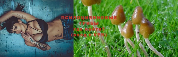 экстази Строитель
