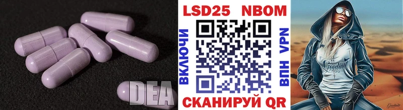 закладки  Пикалёво  blacksprut зеркало  LSD-25 экстази кислота 