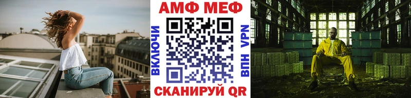 блэк спрут ССЫЛКА  Пикалёво  Метамфетамин пудра 